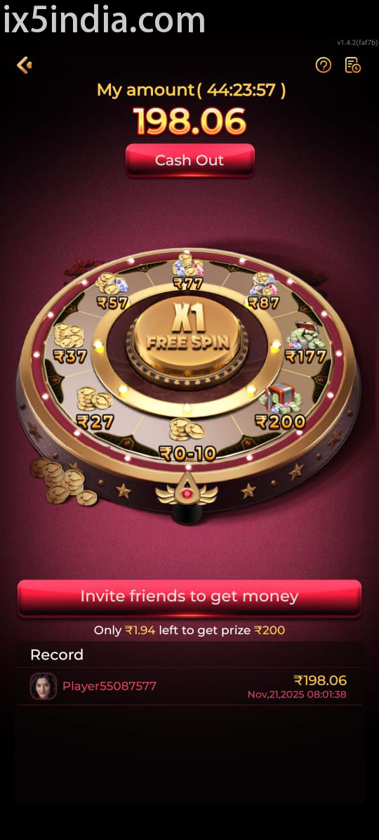 IX5 Game screenshot 2