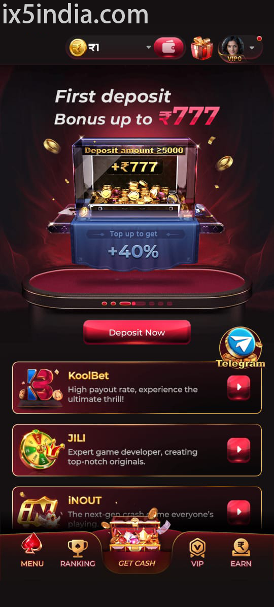 IX5 Game screenshot 3